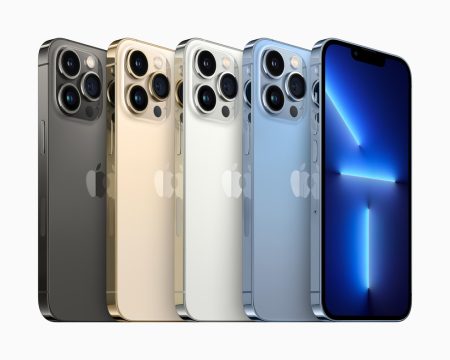 iPhone 13 Pro Max Prices in Pakistan - August 2024