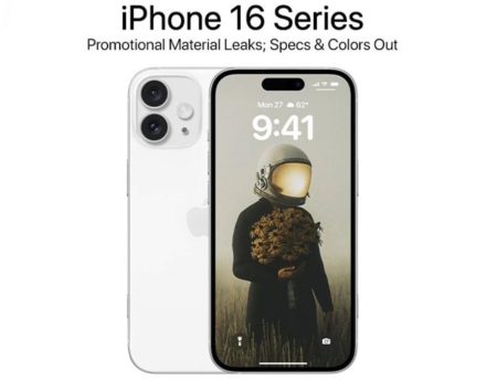 iPhone 16 Series