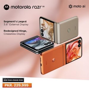 Moto Razr 50 Price in Pakistan