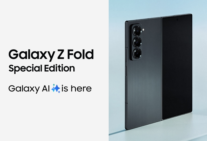 Galaxy Z Fold 6 Special Edition