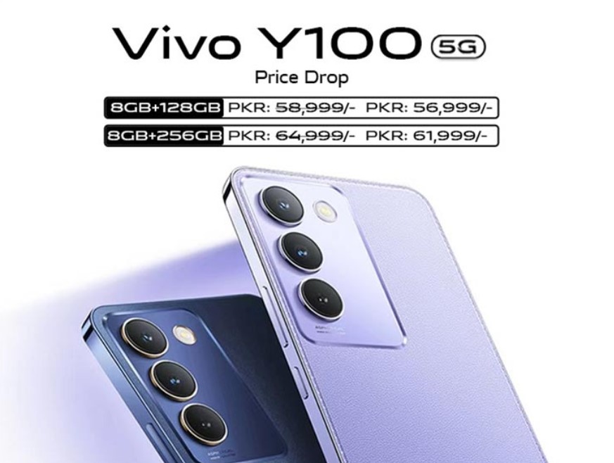 Vivo Y100 Price Drop